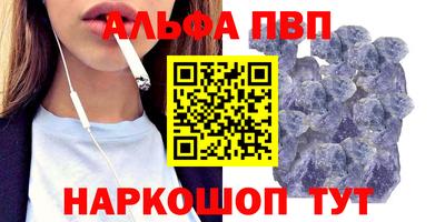 гашик Тулун
