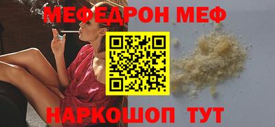 гашик Тулун