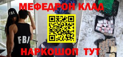 гашик Тулун