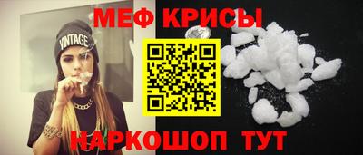 герыч Туймазы