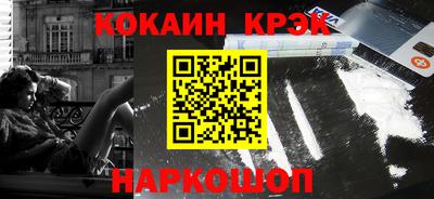 наркотики Тула