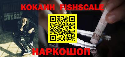 наркотики Тула