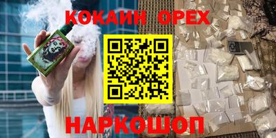 герыч Туймазы