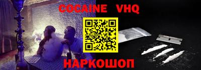 герыч Туймазы