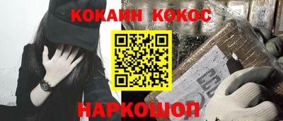 мет Усть-Илимск