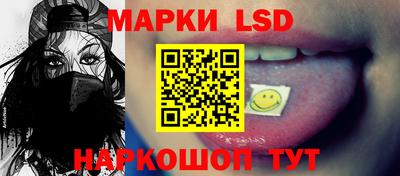герыч Туймазы