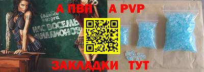 гашик Тулун