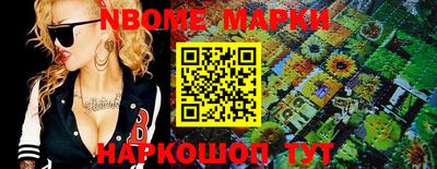 гашик Тулун