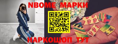 наркотики Тула