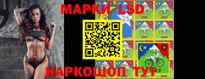 наркотики Тула