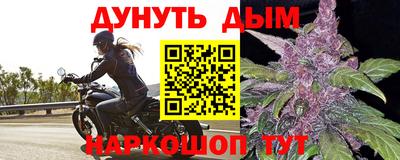 гашик Тулун