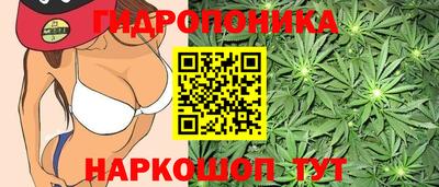 герыч Туймазы