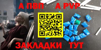 герыч Туймазы