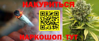 мет Усть-Илимск