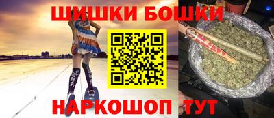 герыч Туймазы