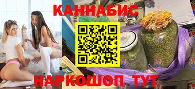 герыч Туймазы