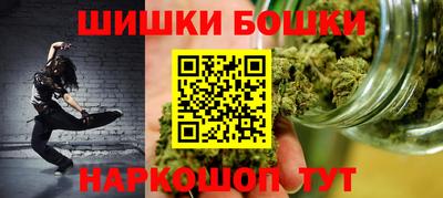 наркотики Тула
