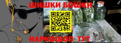 гашик Тулун