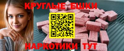 гашик Тулун