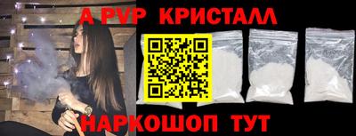 гашик Тулун