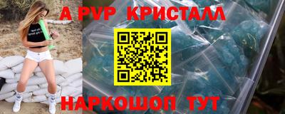 гашик Тулун