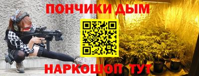 герыч Туймазы