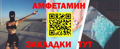герыч Туймазы