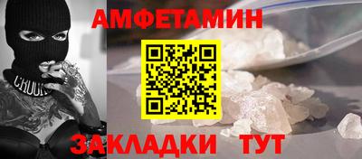 наркотики Уссурийск
