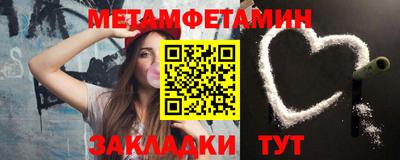 наркотики Уссурийск