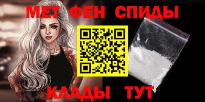 наркотики Тула