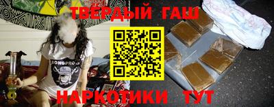 гашик Тулун
