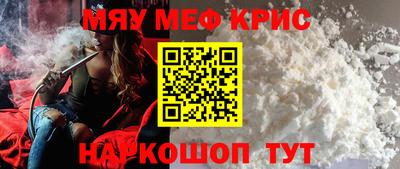 гашик Тулун