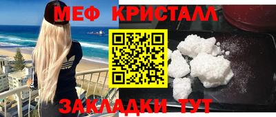 герыч Туймазы